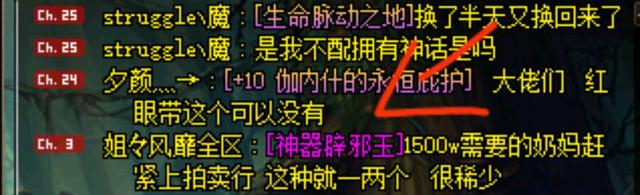 dnf公益服发布网封外挂967